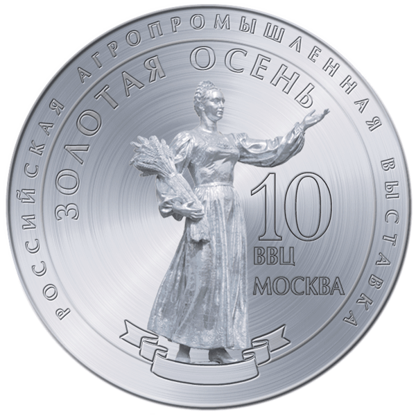 Награда