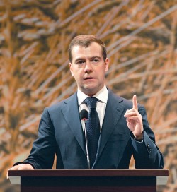 Дмитрий Медведев, президент Российской Федерации. Фото: РИА Новости