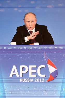 Президент России Владимир Путин во время своего выступления на деловом саммите АТЭС. Фото: ИТАР-ТАСС Президент России Владимир Путин во время своего выступления на деловом саммите АТЭС. Фото: ИТАР-ТАСС