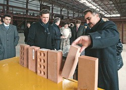 Ставропольский край