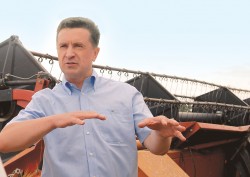 Ставропольский край