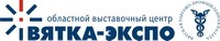 Областной выставочный центр «Вятка-ЭКСПО», г. Киров