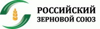 Российский Зерновой Союз