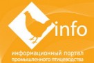 Информационный портал промышленного птицеводства