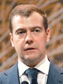 Дмитрий Медведев