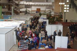 II Воронежский агропромышленный форум